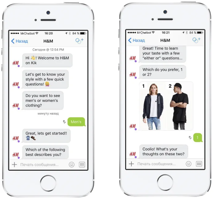 AI in Customer Service